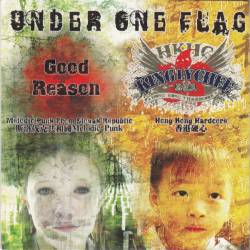 King Ly Chee : Under One Flag